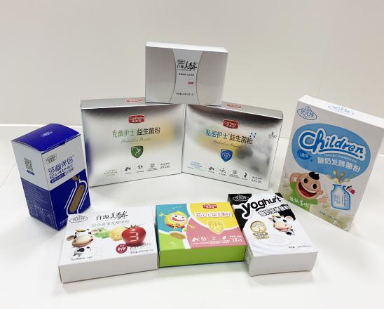 高平保健品包装盒、益生菌包装盒、酵素菌包装盒