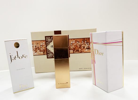 高平包装盒、香水盒、香水包装盒